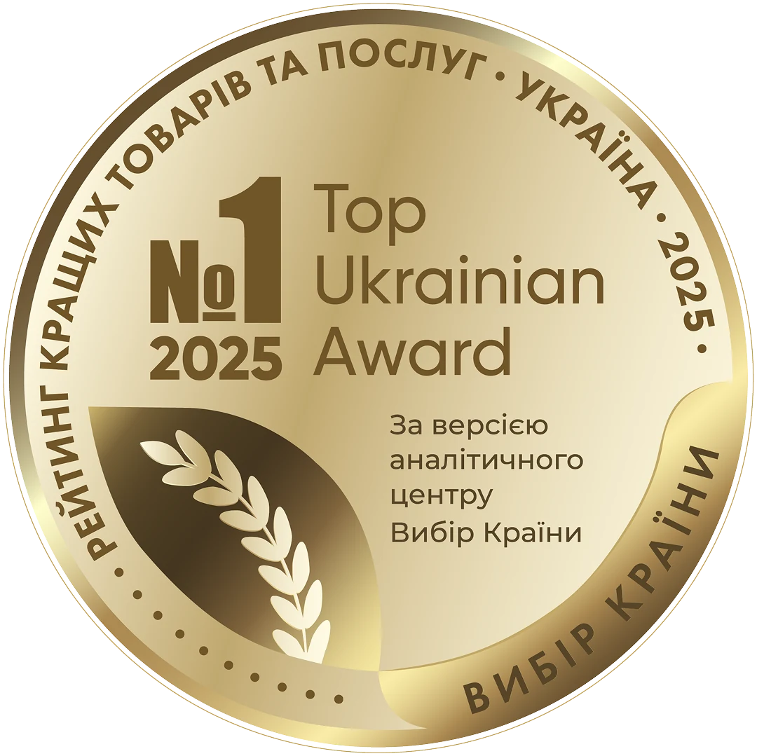 Відзнака Top Ukrainian Award 2025