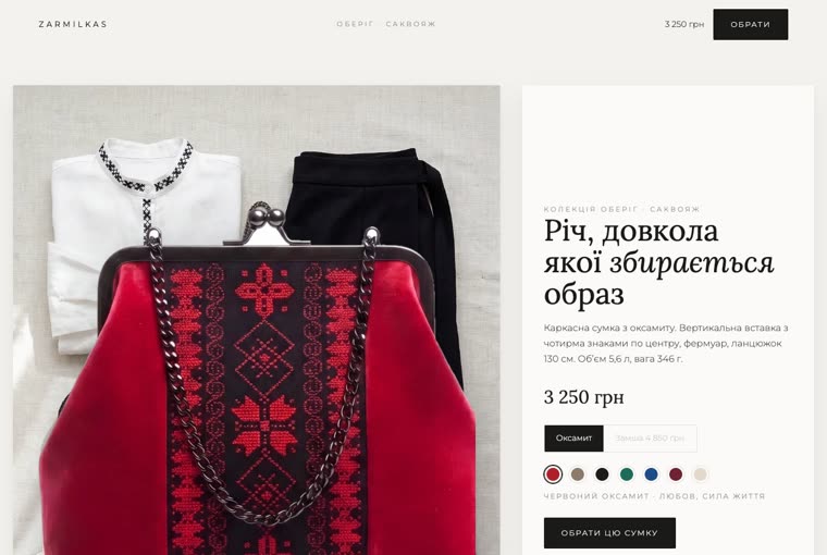 Варіант v09: Флетлей